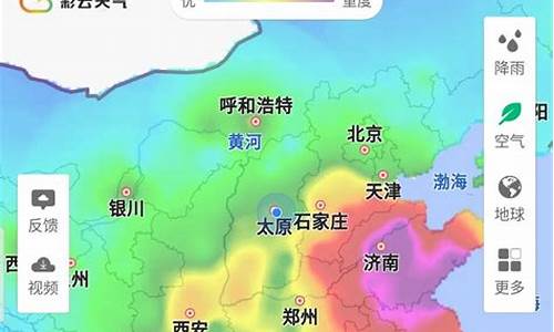 张北天气预报几点下雨_张北今天几点下雨