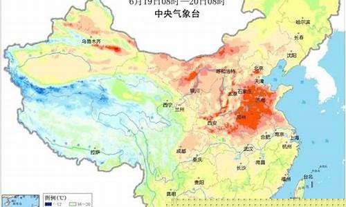 淄博未来40天天气趋势_淄博未来40天天气趋势临淄四十天天气