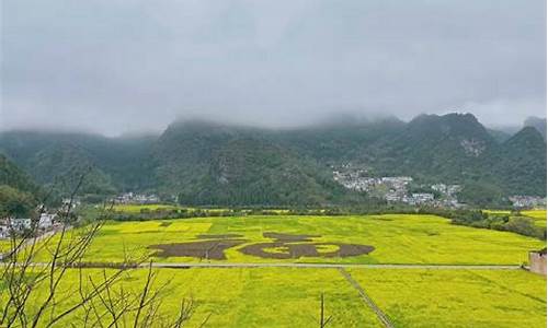 贵州兴义天气预报_贵州兴义天气预报30天查询