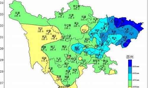 四川省成都市天气预报30天查询_四川省成都市天气预报30日
