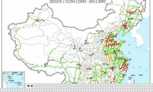 绍兴未来一周天气情况如何分析最新_绍兴未来一周天气情况如何分析最新消息