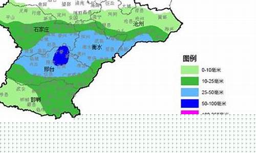 河北唐县天气预报一周_河北唐县天气预报