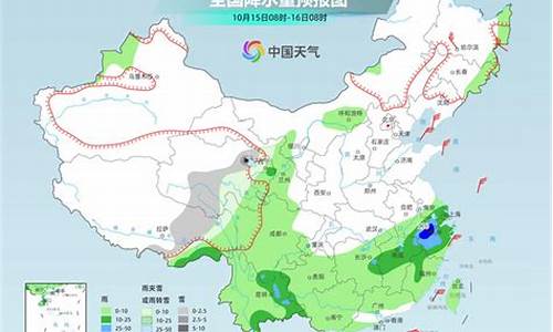 灵璧天气预报后天_灵璧天气?