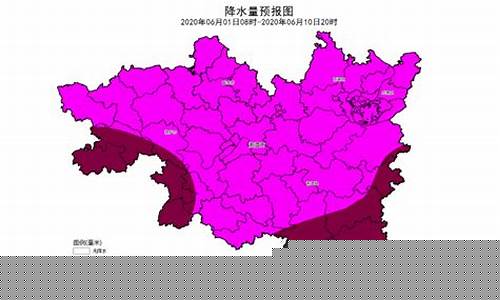 湘潭一周天气预报30天查询最新消息最新消息今天_湘潭天气一周天气预报10天