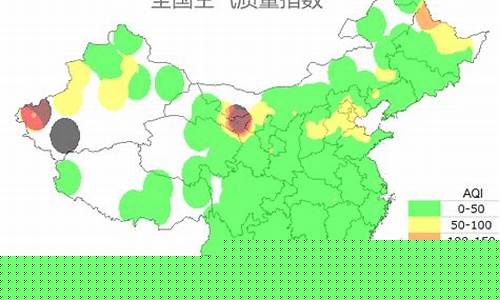 杭州空气质量实时监测查询_杭州空气质量实时监测查询