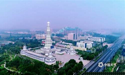 河南周口天气预报15天查询_河南周口天气预报15天查询天周