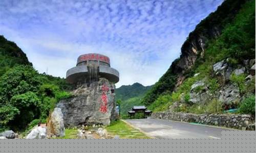 广元最值得去的景点_广元最值得去的景点排名