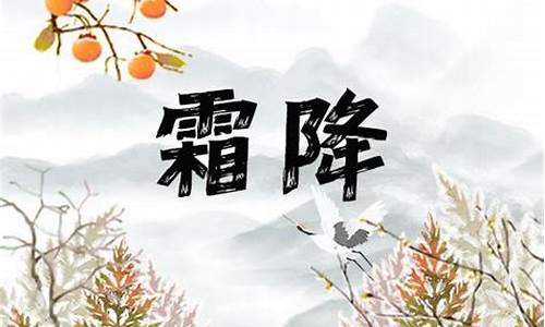 松原十五天天气预报最新_松原十五天天气预报