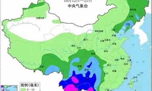 甘肃省华池县天气预报15天查询结果_华池十之十五天天气