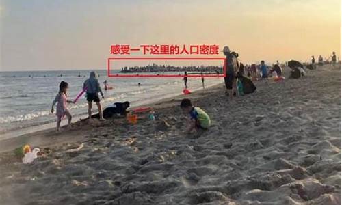 南戴河天气预报15天气_南戴河天气15天查询