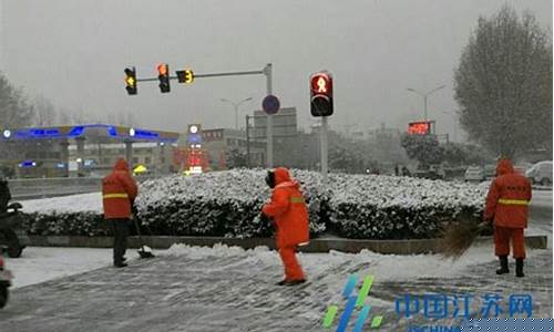 响水的天气情况_响水天气预报降雨