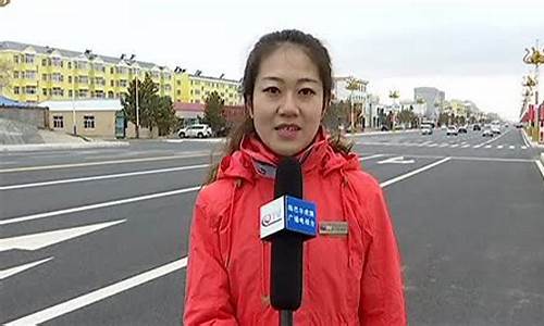 陈巴尔虎旗天气预报15天气预报_陈巴尔虎旗天气预报24小时天