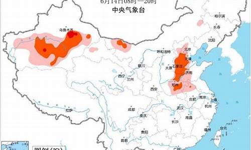漠河北极村天气预报40天查询_漠河北极村天气预报