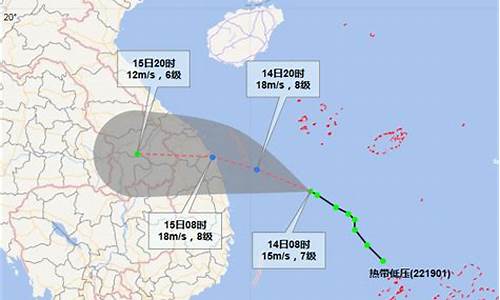 南海区未来一周天气情况_南海区未来一周天气预报
