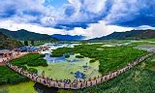 广元天气预报30天准确_广元天气预报30天准确天气