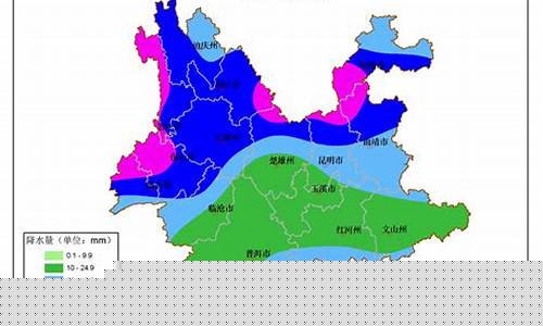 云南昆明天气预报15天查询结果丽江天气_云南昆明天气预报15