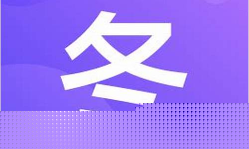 康定县城海拔多少米_康定县城海拔多少米以上