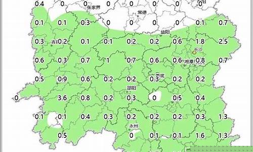 湖南未来60天天气预报查询最新_湖南未来60天天气预报查询