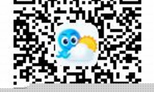 滨州天气预报最新的_滨州天气2345