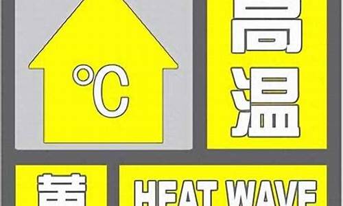 乌鲁木齐30天气预报_乌鲁木齐未来40天天气趋势