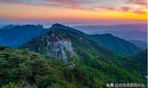 安徽九华山旅游攻略_安徽九华山旅游攻略三日游天气