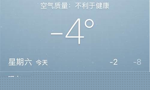 西安一周天气预报15天气预报情况_西安天气预报15天天气预报
