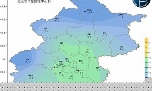 天气预报北京时间_天气预报北京