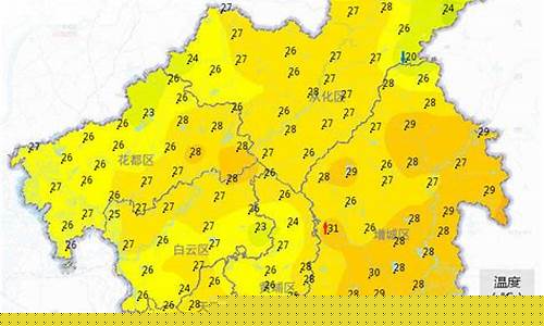广州天气冷空气最新消息_广州冷空气明天来袭