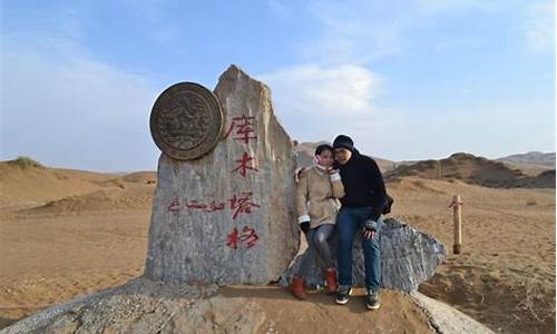 鄯善县天气预报_鄯善县天气预报15天查询结果