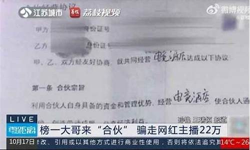 今日刚刚发生的重大新闻_今日刚刚发生的重大新闻100字
