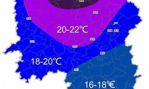 湖南省道县天气预报最近15天_湖南省道县天气预报15天查询结