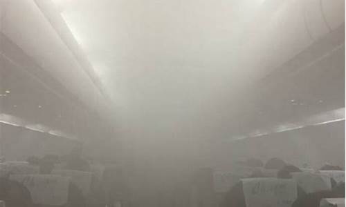 成都双流天气_成都双流天气预报15天准确一览表