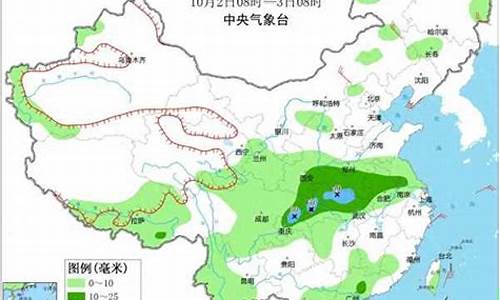 新疆喀纳斯天气预报15天_新疆喀纳斯天气预报15天查询结果