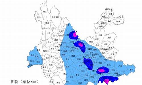 云南天气如何_云南天气