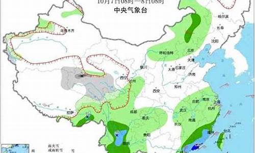 2012全年天气预报_2012年的天气